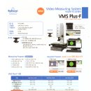 비디오플러스 이미지