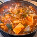 스타디움 PC CAFE 이미지