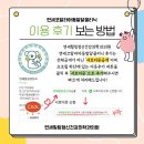 연세정신과의원 | [공지] [공지] 연세코알라아동발달클리닉 감동적인...안양언어치료 감각통합치료 소아정신과부설발달센터)