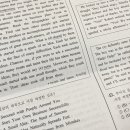 엘리트영재어학원