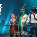 에코 이미지