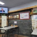 날뫼식당 이미지