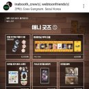포토프래너