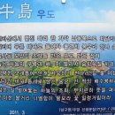 에코공원 이미지