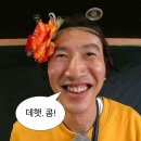 비클래시 간절곶D | 아이들과 함께 오기 좋은 키즈 풀빌라 추천 | 울산 간절곶 펜션 비 클래시