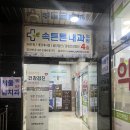 장한평역~장안사거리 | [공지] 장한평역필라테스 첫방문 상담후기