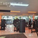 더스페셜짐&PT 네이버블로그