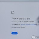 아이엠로니 이미지