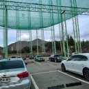 안황스포츠센터 이미지