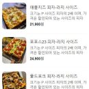 포포스 이미지
