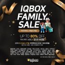 (주)현대백화점천호점
