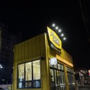 [양천구] 서울 목동 근처 24시 세차장 대만족 후기! 샤워살롱(가격, 시설 등)