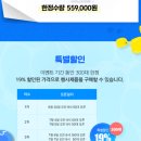 피씨랜드 이미지