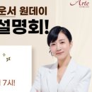 제이씨엔울산중앙방송(주)
