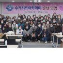 아카데미센타