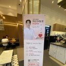 투썸플레이스상도 이미지