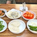 큰집 돼지국밥보쌈 이미지