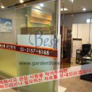 베스트경매공인중개사사무소 이미지