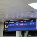 촌놈양말 이미지