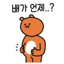 다성왕족발 이미지