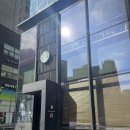 강남빌딩 | 스타벅스 리저브 양재강남빌딩 내돈내산 후기