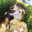 유유자적 이미지