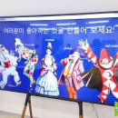 달빛인형