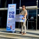 진보문화체육센터 이미지