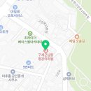 구세군남동평강의마을 | 고잔동요양원 구세군남동평강의마을 가족같은분위기 안심 평안한