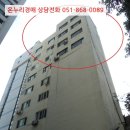 전원비치오피스텔 이미지