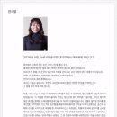 대학로예술극장대극장 네이버블로그