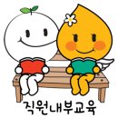 사먼스