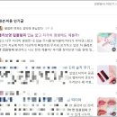 가가애드 이미지