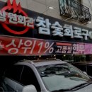 상원회관 이미지