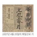 묵희 Daum카페