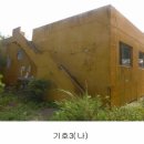 수산교차로(동측) 네이버블로그
