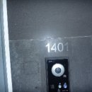 국제금융로2길 이미지