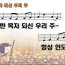 (주)우리동산 이미지