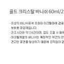 오피스넥스 군산점 이미지