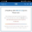 우미사케횟집 이미지