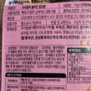 (주)디앤푸드 이미지