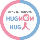허그키즈 이미지