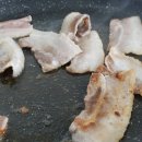 수영냉삼 이미지