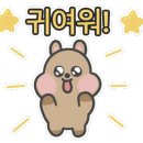 이마트 아가방 이미지