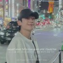 밤에 들으니 더 좋은 것 같다...🌌 이미지
