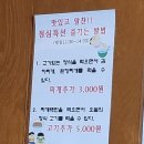채움식육식당 이미지