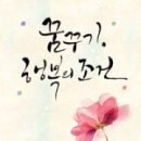 바퀴달린그림책 이미지