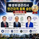 (주)우리존 - 20020 | (주)우리존