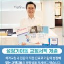 영동서적 이미지