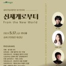 송파구민회관구의회 이미지